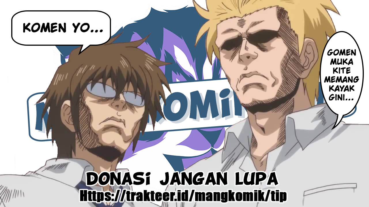 Kono Oto Tomare!